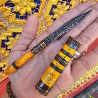 ราคา มีดหมอ หลวงพ่อเดิม พุทธสโร วัดหนองโพ พระเกจิผู้มีชื่อเสียงโด่งดังรูปหนึ่งของ จ นครสวรรค์ ได้รับการยกย่องให้เป็น เทพเจ้าแห่งเมืองสี่แคว ที่เคารพศรัทธาของพุทธศาสนิกชนทั่วประเทศ ในสมัยที่หลวงพ่อเดิมท่านย