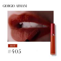ราคา ลิปสติก GIORGIO ARMANI ลิปสติกหลอดสีแดง ลิปสติกใหม่ ใหม่ lip glaze ลิปสติกลิปสติกของแท้ Armani 200 206 405ฟรีถุงของขวัญ (21616340160)