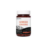 ราคา 3 แถม 2 Herbitia Ginkgo วิตามินวัยทอง สองเพศ เสริมสมอง ปรับฮอร์โมนเพศ บรรจุ 30 แคปซูล (22044094784)