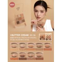 ราคา พร้อมส่ง ถูกที่สุด ของแท้ 3CE MULTI EYE COLOR PALETTE พาเลทย์อายแชว์โดว์ 9 หลุม (21599652304)