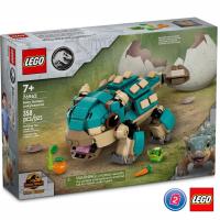ราคา เลโก้ LEGO Jurassic World 76962 Baby Bumpy Ankylosaurus (21999511813)