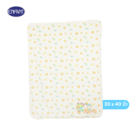 ราคา ENFANT อองฟองต์ ผ้าห่มลายน้องกระต่ายผลไม้ ผ้าคอตตอนแท้ 100 สีครีม ขนาด 30x40 นิ้ว (21870818851)