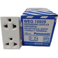 ราคา Panasonic ปลั๊กกราวด์เดี่ยว 3ขา ปลั๊กกราวน์คู่ 3ขา สวิตช์ 1 ทางรุ่น WEG1191K รุ่น WEG15929 รุ่น WEG 5001Kยกกล่อง10ตัว (20297797082)