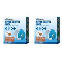 ราคา พร้อมส่ง SOUTH MOONยาแก้เมาเรือ แก้เมารถ เมาเรือ 1 กล่อง10ชิ้น 8 12 ชั่วโมงมีประสิทธิภาพ แผ่นแปะป้องกันเมารถ แผ่นแปะแก้เมารถ เมาเรือ ป้องกันอาการเมารถ แผ่นแปะป้องกันเมารถ แผ่นแปะแก้เมารถ เมาเรือ เมาเ 