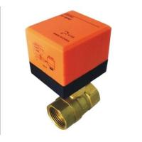 ราคา มอเตอร์วาล์วไฟฟ้า เปิดปิดวาล์วไฟฟ้า Electric Motorized Brass Ball Valve 1 DN25 G1 AC220V 2Way 3 Wire (8602528017)