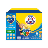 ราคา นมผงตราหมี สูตร 3 รสน้ำผึ้ง ขนาด 2500 3000 กรัม (19035159797)