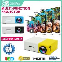 ราคา เครื่องเล่นสื่อในบ้านน้ำหนักเบา1080P โปรเจ็คเตอร์ขนาดเล็กแบบ Full HD โปรเจคเตอร์วิดีโอขนาดกะทัดรัดสำหรับโฮมเธียเตอร์หลายรูปแบบกล่องชุดโฮมเธียเตอร์สุดน่ารัก (19913230490)