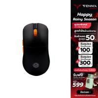 ราคา Neolution E Sport Gaming Mouse ILLUSION เมาส์เกมมิ่ง เมาส์เล่นเกมส์ไร้สาย น้ำหนักเบา (21686094051)