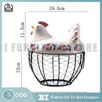 ราคา I Furniture store ตะกร้าแม่ไก่ สำหรับใสไข่ไก่ และอื่นๆตะกร้าเซรามิค ทนทาน สําหรับใส่ไข่ไก่ (21898326951)