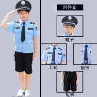 ราคา ชุดตำรวจเด็กชุดตำรวจตำรวจจราจรตำรวจรักษาความปลอดภัยแมวดำนายอำเภอชุดการแสดงบทบาทการเล่นสำหรับโรงเรียนอนุบาลวันเด็กแห่งชาติ (8783996720)