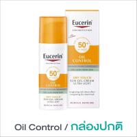ราคา ยูเซอริน Eucerin Oil Control Sun Gel Cream SPF 50 50ml Exp 2026 แพ็คเกจยุโรป กันแดดควบคุมความมัน ของแท้100 SUN DRY TOUCH OIL CONTROL FACE SPF50 (21714236451)