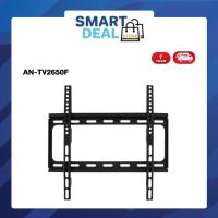 ราคา Aconatic ขาแขวนทีวี รุ่น AN TV2650F รับประกัน 1 ปี (20585402613)