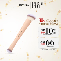 ราคา Jovina Pro Liquid Duo Brush แปรงลงรองพื้น และคอนซีลเลอร์ แบบ 2in1 มี 2 หัวแปรงในด้ามเดียว (21938161394)