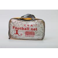 ราคา ถ้วยยุโรป football netตาข่ายฟุตบอล 5 คน 7 คน 11 คนตาข่ายฟุตบอล ตาข่ายทดแทนฟุตบอลหนัก 2 ชิ้น (22072655925)