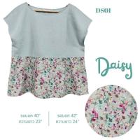 ราคา มาใหม่ Maughter เก็บโค้ดส่งฟรีค่ะ เสื้อลินินรุ่น Daisy เสื้อผ้าลินินแท้ แบบแขนเลย คอปาด ต่อรูดระบายเอวผ้าลายดอกไม้ ผ้าเนื้อดี มาใหม่ 3 สี 2 ไซส์ใหญ่ XL 40 XXL 42 (21380279807)