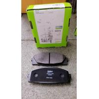 ราคา ผ้าเบรคหน้า Toyota commuter hiace vigo smart ปี2004 2014 ยี่ห้อValeo (21989827388)