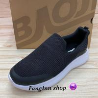 ราคา Baoji BJW 729 รองเท้าผ้าใบ ทรงสลิป ออน 37 41 สีดำ ดำขาว ม่วง ขาว ขาวกรม (17663549795)
