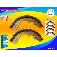 ราคา COMPACT ก้ามเบรคหลัง ISUZU KBZ 2000BUDDY TCC 431 (4375678818)