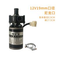 ราคา ปั๊มน้ำทำความร้อนสำหรับรถยนต์12V24V ปั๊มน้ำสำหรับรถโดยสารรถบรรทุกรถบรรทุกรถใช้ในการเกษตรรถจักรยานยนต์ปั๊มน้ำหมุนเวียนไฟฟ้า (21150428374)