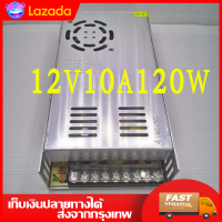 ราคา ร้านไทย จัดส่งฟรี power supply สวิตซ์ชิ่ง24v หม้อแปลงไฟ 220v to 24v 20A 500W 220v to 12v 33A 400W Switching Power Supply 12V 30A 360W แบบรังผึ้ง (21802347932)