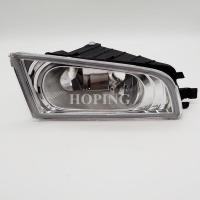 ราคา ไฟตัดหมอกไฟตัดหมอกสำหรับ Honda Civic FD 1 FD 2 2006 2008 2009 2010 2011 2011 (21655887764)