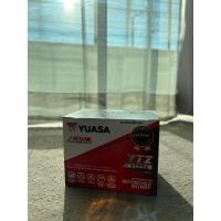 ราคา แบตแห้งใส่มอเตอร์ไซด์ YUASA ยัวซ่า แบตเตอรี่แห้งมอเตอร์ไซค์ รุ่น YTZ5S 12V5AH ของแท้ ไม่ค้างสต๊อค (1596554034)