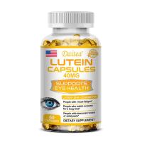 ราคา อาหารเสริม Daitea Lutein บำรุงสุขภาพตา บำรุงจอประสาทตา ลดอาการปวดตา ไม่ใช่จีเอ็มโอ (21559573429)