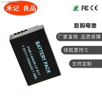 ราคา LP E17แบตเตอรี่สำหรับ Canon 750D 760D 800D 77D 200D กล้อง M3 M5 M6ชิ้นส่วนกล้องไมโครมิเรอร์เลส (20472792329)