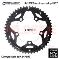 ราคา PROWHEEL ข้อเหวี่ยงจักรยานเสือหมอบ110BCD 130BCD 34 39 50 53T จานหน้าเหล็ก อลูมิเนียมอัลลอย8 9 10 11S อะไหล่รถจักรยาน (10453551223)