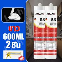 ราคา แถมปืนกาว กาวซิลิโคน Silicone Sealant กาวซิลิโคน อุดรอยแตก ร้าว กันรั่ว กันซึม กันเชื้อรา ซิลิโคนกันน้ำ กาวซิลิโคน ซิลิโคนใส ซิลิโคนยาแน (21341409850)