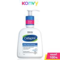 ราคา Cetaphil Daily Facial Cleanser Fragrance Free 236ml คลีนเซอร์เนื้อ Gel Foaming (21990712393)