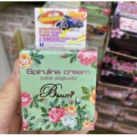 ราคา ของแท้ แพ็คเกจใหม่ ครีมบิวตี้ทรี 5 กรัม สูตรกลางคืนสาหร่าย สีเขียว (11069370302)