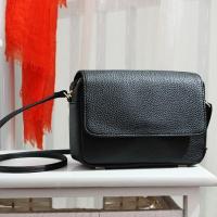 ราคา สินค้าขายดี กระเป๋าสะพาย H M รุ่น crossbody bags (20142357997)