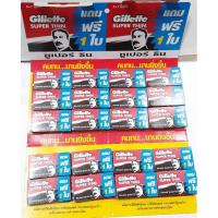 ราคา Gillette Super Thin ยิลเลตต์ใบมีดโกนหนวดซุปเปอร์ธิน (19996177895)