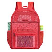 ราคา ONTOSTORE90RE8ที่มีสายรัดเบาะ Comfort กีฬาฟิตเนสสำหรับผู้ใหญ่ตาข่ายสีดำตาข่ายกระเป๋านักเรียนน้ำหนักเบากระเป๋าสะพายหลังสำหรับไปโรงเรียนงานหนักขนาดใหญ่ (19609689845)