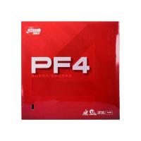 ราคา DHS PF4ลายกีฬาปิงปองยางHurricane 3ประเภท Spin ความเร็ว Original DHS Ping Pongฟองน้ำ (6007960534)