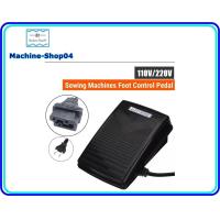 ราคา JAKTECมอเตอร์ ขาเหยียบจักรกระเป๋าหิ้ว มอเตอร์70W มอเตอร์ ขาเหยียบสำหรับจักรกระเป๋าหิ้ว จักรซิกเเซ็ก (18750385373)