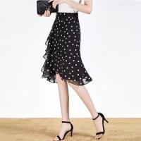 ราคา กระโปรงชีฟองลายเสือดาวสำหรับกระโปรงหางปลากระโปรงสะโพกเอวสูงสลิมผ้าระบายขอบไม่สม่ำเสมอของผู้หญิง2023ใหม่ฤดูร้อน (19414170243)