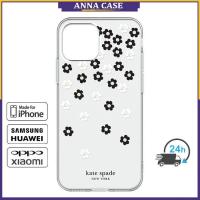ราคา Katespade Flower Soft Phone Case for Apple iPhone 12 Pro Max 11 Pro Max Xs Max 8 7 6 Plus Samsung Galaxy Note 10 S20 Plus S21 Ultra Anti fall Protective Case Cover (20782898500)