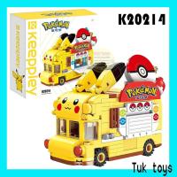 ราคา พร้อมส่ง ชุดตัวต่อ Keeppley Pokémon ปิกาจู Pikachu รถปิกาจู (21364919013)