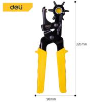 ราคา Deli ที่เจาะรูเข็มขัด คีมเจาะรูเข็มขัด คีมเจาะผ้า เจาะพลาสติก เจาะรูสายนาฬิกา เจาะหนังได้ เจาะได้6รู Leather Hole Punch (19476155863)