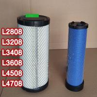 ราคา Kubota ไส้กรองอากาศ กรองอากาศคูโบต้า ไส้กรองคูโบต้า กรองอากาศรถเกี่ยว L5018 M5000 MU4902 MU5501 MU5702 L2808 L3208 L3408 L3608 L4508 L4708 (22068407670)