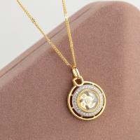 ราคา พร้อมส่ง กังหันแชกงหมิว สร้อยคอพร้อมจี้กังหันนำโชค (4512650216)