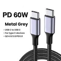 ราคา MEIDAYST สายชาร์จ สายชาร์จเร็ว 60W 5A Type C Type C Super Charge Huawei P70 P60 P50 Pro Mate 50 Pro Honor Fast Charging สายชาร์จ USB C Data Super Charge สำหรับ รับประกัน 1ปี (22065977832)