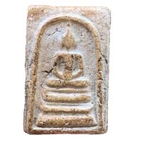 ราคา พระสมเด็จวัดระฆังพิมพ์ฐานแซม พระสมเด็จเก่า A583 (19711933747)