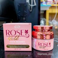 ราคา ครีมเซ็ท มาส์กหน้าโรสโกลด์ SWP ROSE GOLD กันแดด Swp เซรั่มสาหร่ายสีรุ้ง สบู่ Collagen ไม่แท้ยินดีคืนเงิน 2 เท่า พร้อมส่ง (21964379516)