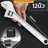 ราคา ประแจขันน็อต ประแจคลายน็อต ประแจปากเลื่อน ขนาด 10 นิ้ว 250 มม กุญแจเลื่อนปากเลื่อน Adjustable Wrench (20720156950)