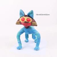 ราคา Zoonomaly Plush Frog Toy Zoonomaly Cat Todo Doll Zoonomaly Monster Anime Bunny Figure Stuffed Animal Soft Toy Pillow Gift (21696004437)