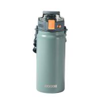 ราคา DODGE 600ml ขวดน้ำเก็บอุณหภูมิ กระบอกน้ำ สแตนเลส พร้อมสายสะพาย เก็บความร้อน เก็บความเย็น ขนาดพกพา ขวดน้ำ เดินทาง DB 22653 (21379871151)