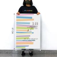 ราคา แฟ้มใส่เอกสาร แฟ้มสะสมผลงาน แฟ้มโชว์ A1 10ช่อง Slim Series ปกอ่อน (21939213407)